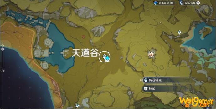 原神幼岩龙蜥在哪