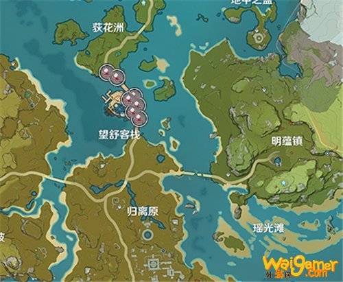 原神璃月特产是什么