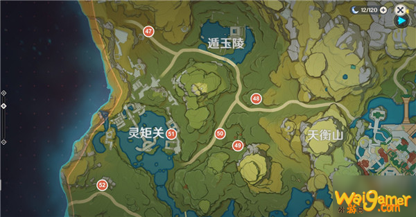 原神璃月珍贵的宝箱在哪