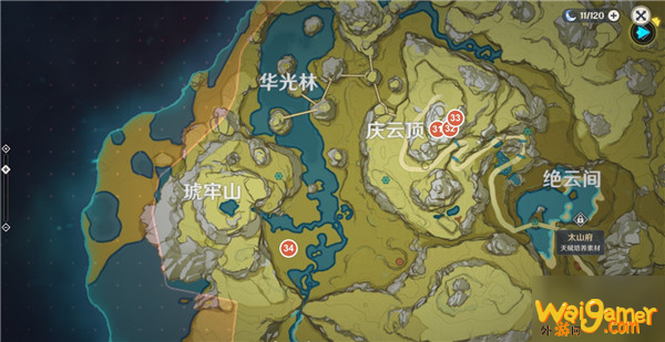 原神璃月珍贵的宝箱在哪
