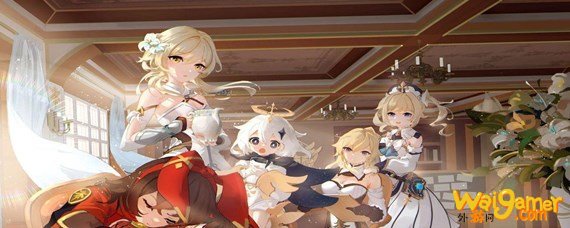 原神乐团的晨光作用是什么