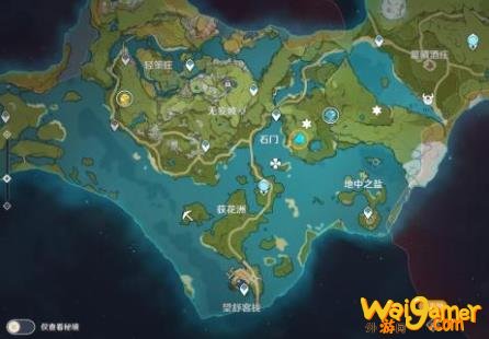 原神璃月山洞在哪