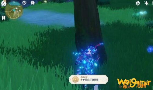 原神十岁差点打倒野猪成就怎么做