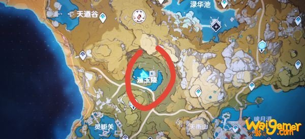 原神遁玉陵宝箱怎么获取