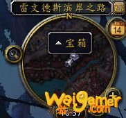 《魔兽世界》贪婪之魂介绍