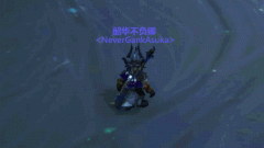 《魔兽世界》狼之魂狮子之魂介绍