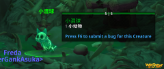《魔兽世界》小混球介绍
