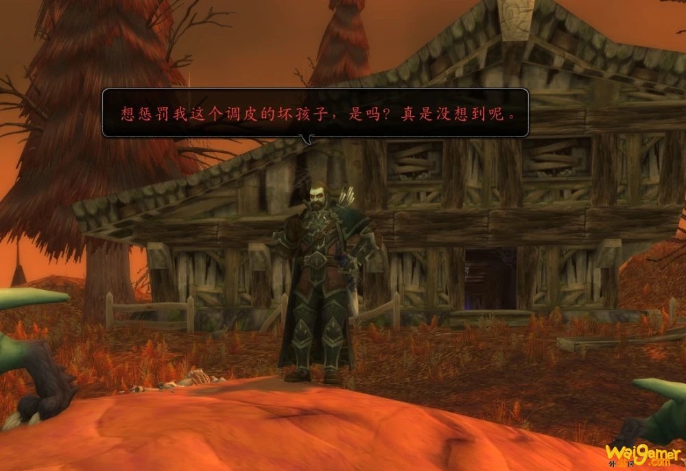 《魔兽世界》9.0前夕小号提升装备攻略