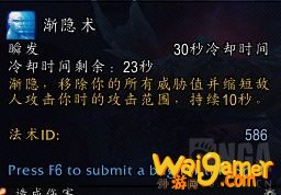 魔兽世界9.0牧师升级用什么专精