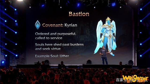 《魔兽世界》9.0克罗米时光漫游升级机制