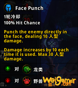 《魔兽世界》9.0小宠物斯普林根欺诈者获得方法