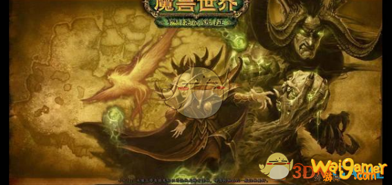 《魔兽世界》便携袖珍次元介绍