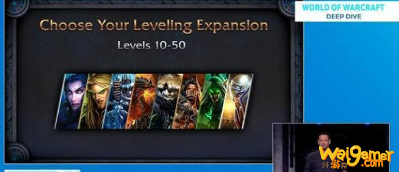魔兽世界9.0新手飞行怎么解锁