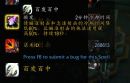 魔兽世界射击猎导灵器选择
