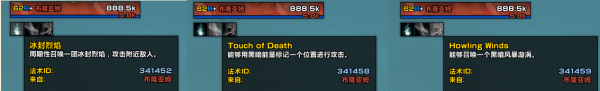 魔兽世界9.0版34格背包怎么获得