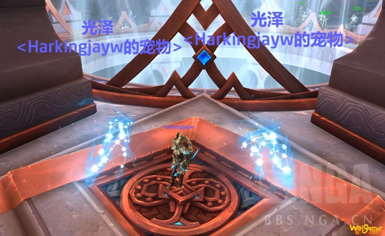 《魔兽世界》9.0抓星光龙攻略