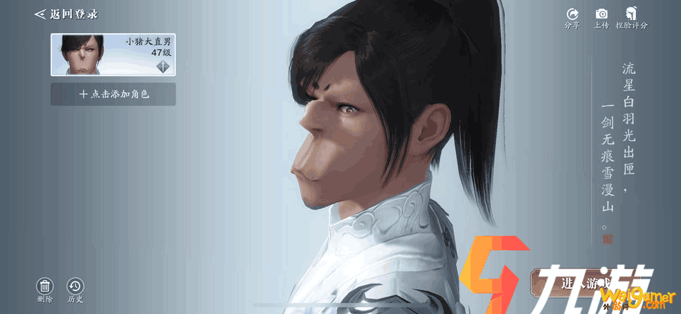 附件1603258568.png