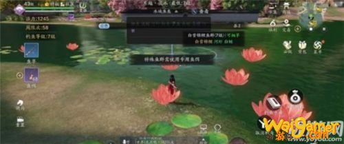 天涯明月刀手游专用鱼饵获取方法介绍