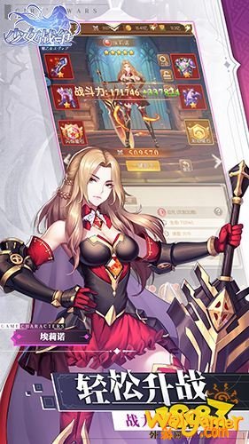 吾王荣耀 策略手游《少女战争》新英雄女姬初登场