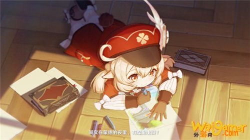 原神蘑菇多久刷新