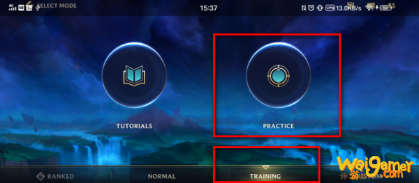 英雄联盟手游训练营在哪_英雄联盟手游多少级可以打排位