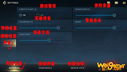 英雄联盟手游login time out怎么解决？100010解决方法分享