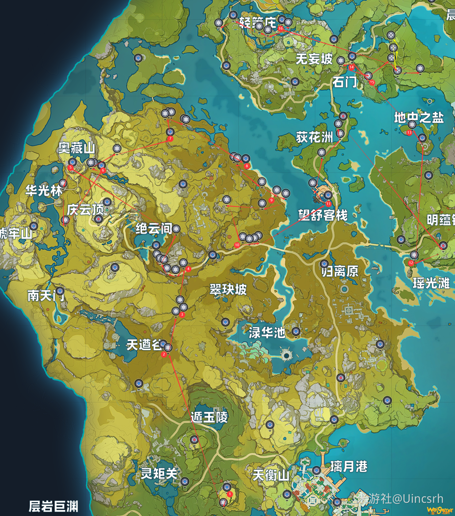 原神捡圣遗物路线