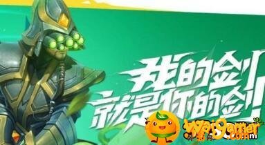 英雄联盟手游新手英雄推荐
