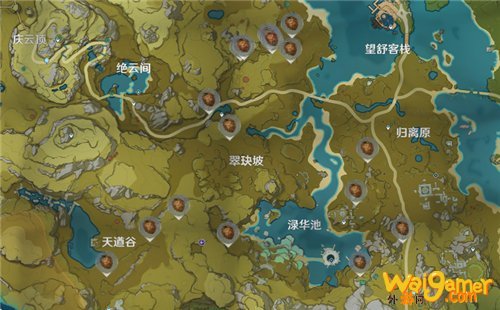 原神松果在哪买