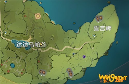 原神松果在哪买