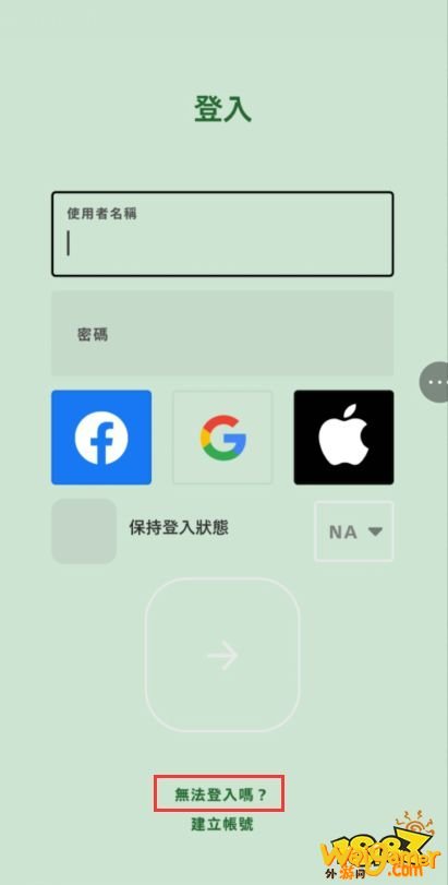 英雄联盟lol手游怎么注册?新手问题斧牛手游加速器为你全面解答