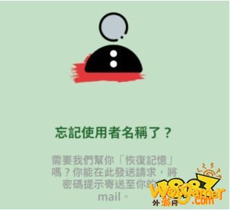 英雄联盟lol手游怎么注册?新手问题斧牛手游加速器为你全面解答