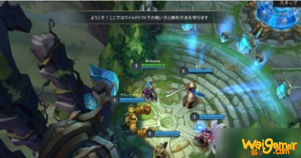 英雄联盟手游拳头账号进不去日服怎么回事？日服拳头账号无法登录解决方法