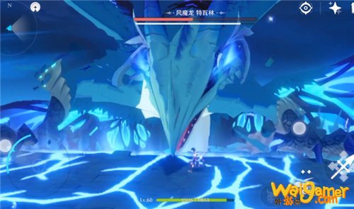 原神风魔龙可以组队吗