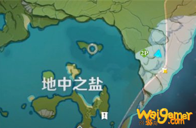 原神盐中遗迹怎么进