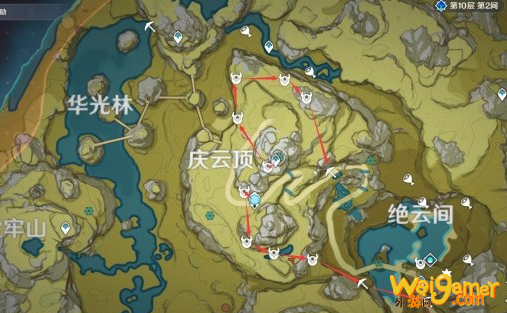 原神庆云顶水晶怎么挖