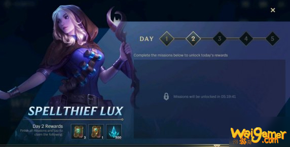 《LOL手游》白嫖福利有哪些