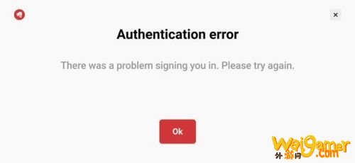 lol英雄联盟手游authentication error是什么意思?怎么解决?