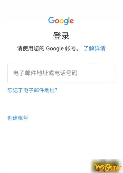 英雄联盟手游内测资格怎么申请-内测资格申请教程