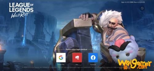 LOL手游Unable to login with an account from this region解决方法