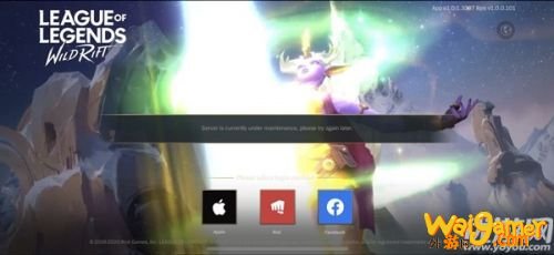 lol手游Server is currently under maintenance,please try again later解决方法