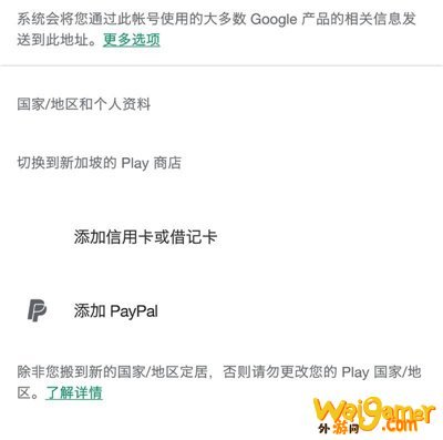 英雄联盟手游外服怎么申请 LOL手游菲律宾服测试资格预约申请流程
