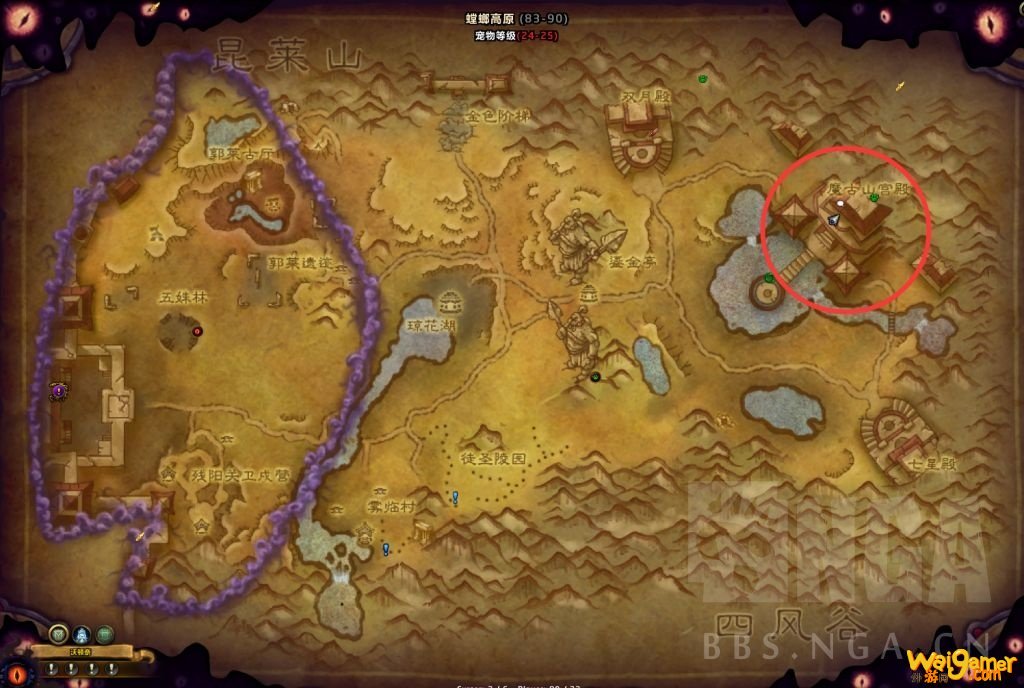 魔兽世界9.0猎人怎么抓星光龙