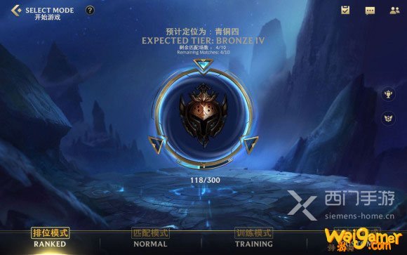 LOL手游play界面翻译 LOL英雄联盟手游play界面中文翻译