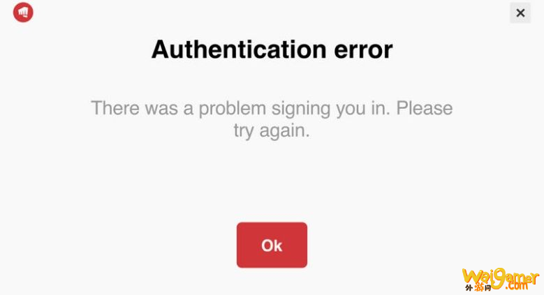lol手游Create a Riot Account什么意思？错误代码处理办法