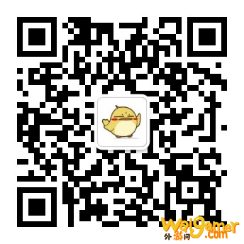 《魔兽争霸III》黄金联赛冬季赛平台助威活动11月23日开启!