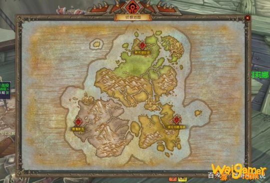 魔兽世界9.0新手怎么练级