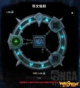 魔兽世界9.0传奇之力怎么获得 魔兽世界9.0传奇之力获取方法大全