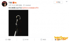 万茜晒吉安娜COS照 《魔兽世界》官博：好漂亮的侧影！