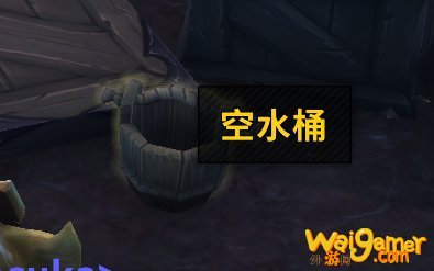 《魔兽世界》布兰契的缰绳怎么获得